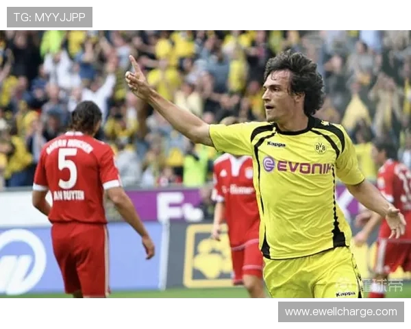 胡梅尔斯谢幕战多特送别科贝尔科瓦奇盛赞传奇生涯落幕