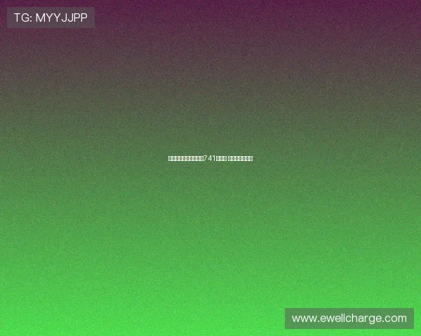 皇马队史出场榜：劳尔741场居首 莫德里奇第九位